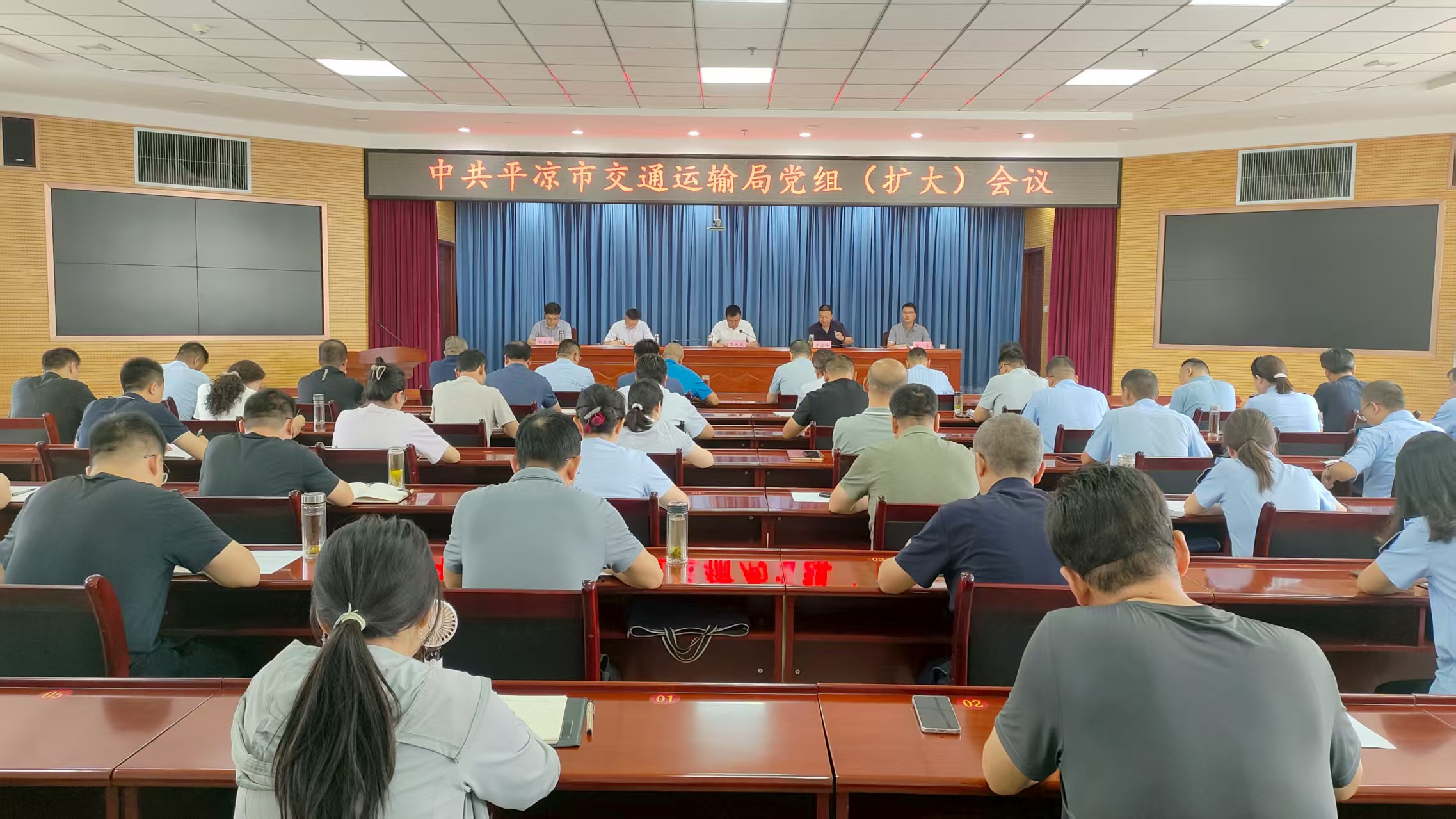 市交通运输局召开党组（扩大）会议传达学习市委五届十一次全会精神