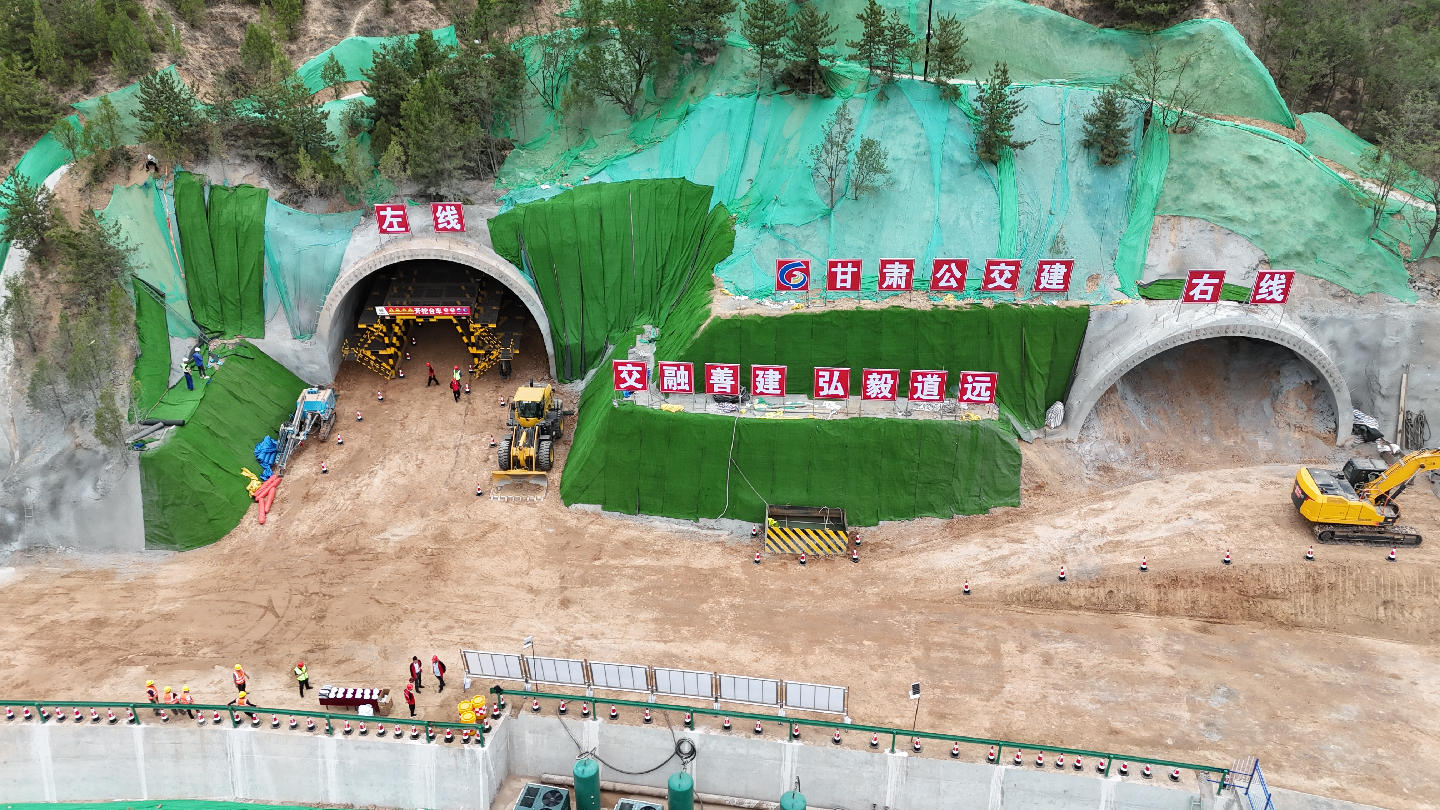 深研政策抓谋划  凝心聚力推前期——平凉市“三大高速公路新通道”项目有序推进